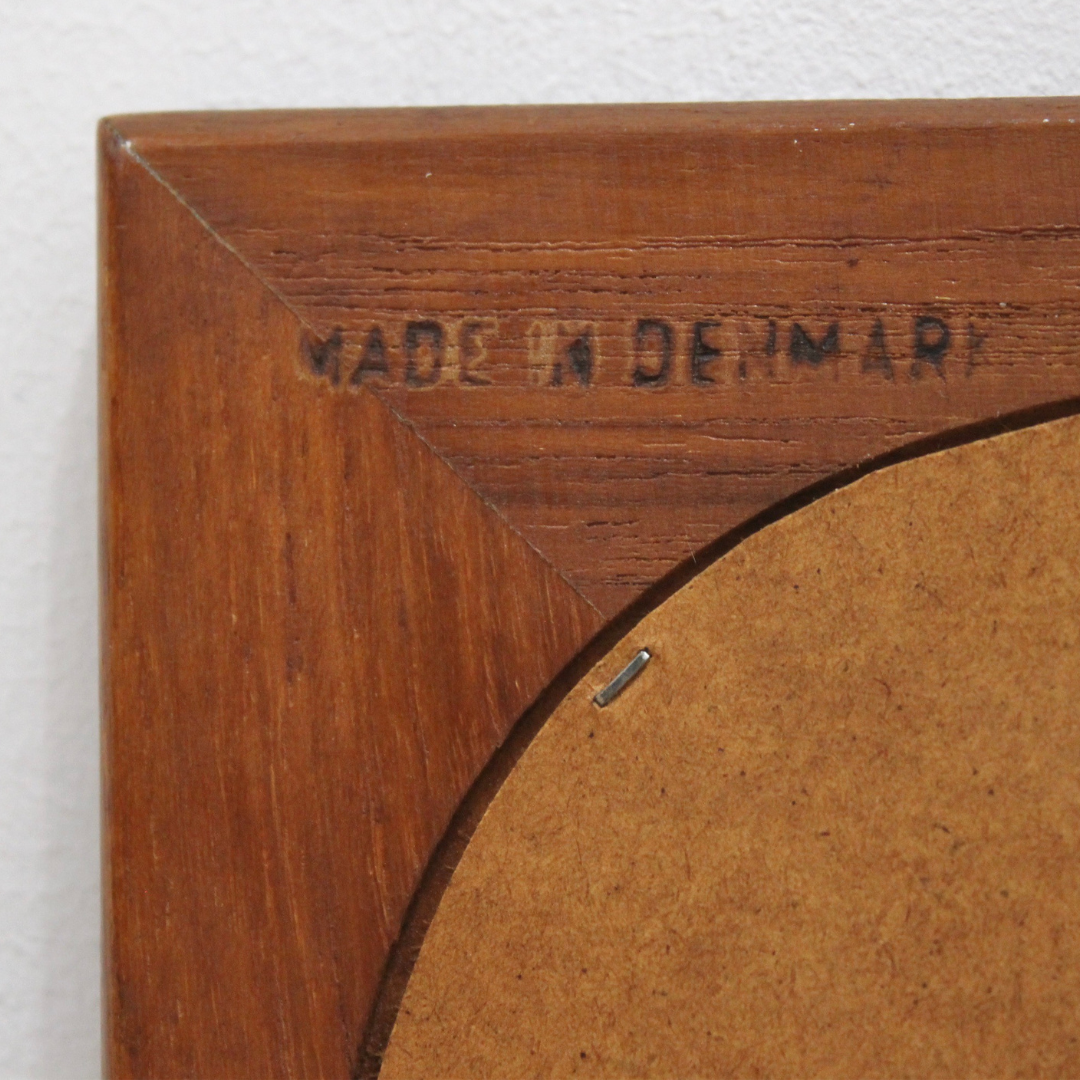 MID CENTURY DANISH TEAK WALL MIRROR