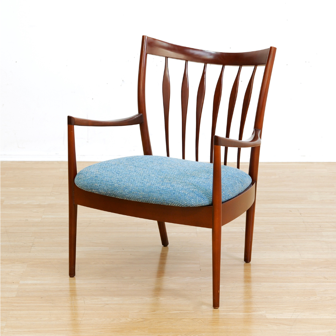 Mid Century Occasional Chair by Greaves & Thomas