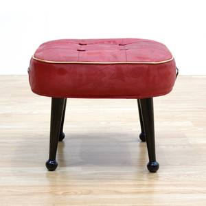 MID CENTURY ATOMIC FOOTSTOOL BY GENUINE SHERBORNE