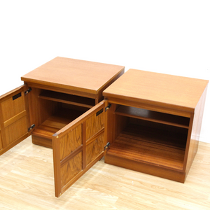 PAIR OF MID CENTURY NIGHTSTANDS BY NATHAN FURNITURE