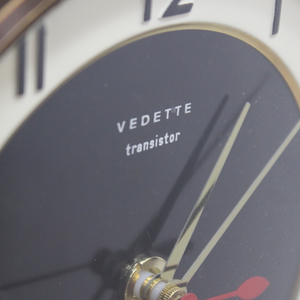 Reserved MID CENTURY FRENCH WALL CLOCK BY VEDETTE