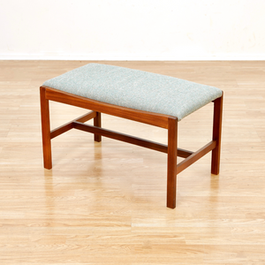 WIDE TEAK MID CENTURY VANITY STOOL