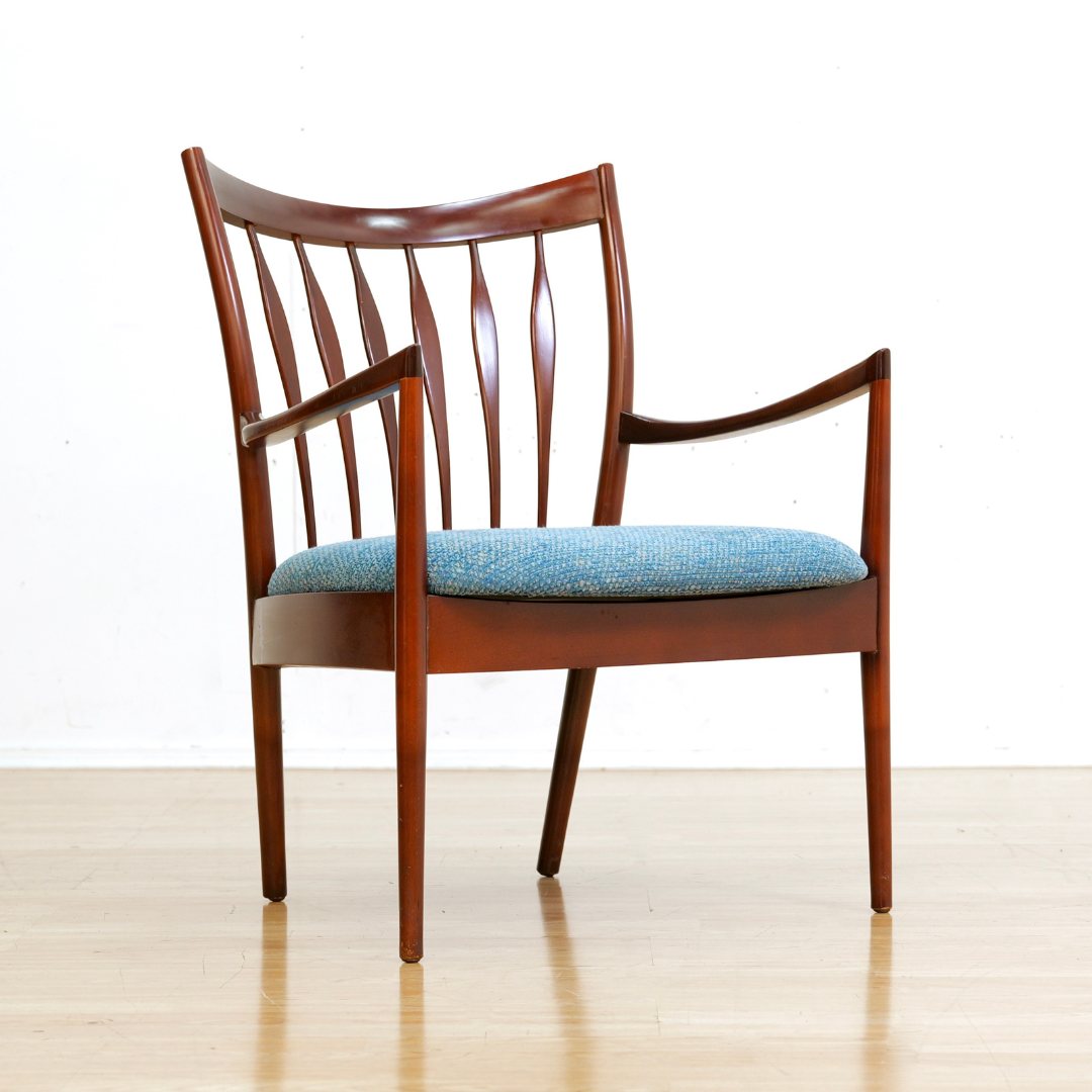 Mid Century Occasional Chair by Greaves & Thomas