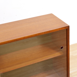 MID CENTURY CHINA CABINET BOOKCASE BY GREAVES & THOMAS