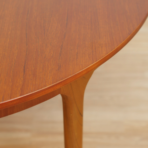 MID CENTURY ROUND TEAK EXTENDING DINING TABLE BY TOM ROBERTSON FOR MCINTOSH OF KIRKCALDY